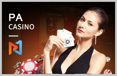Chơi game công bằng
